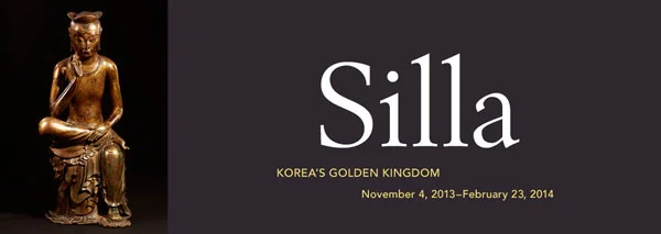 메트로폴리탄 박물관 음력 설 맞이 특별 행사