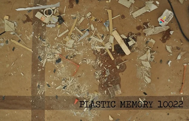 Plastic Memory 10022