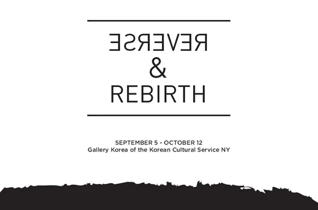 Reverse &amp; Rebirth