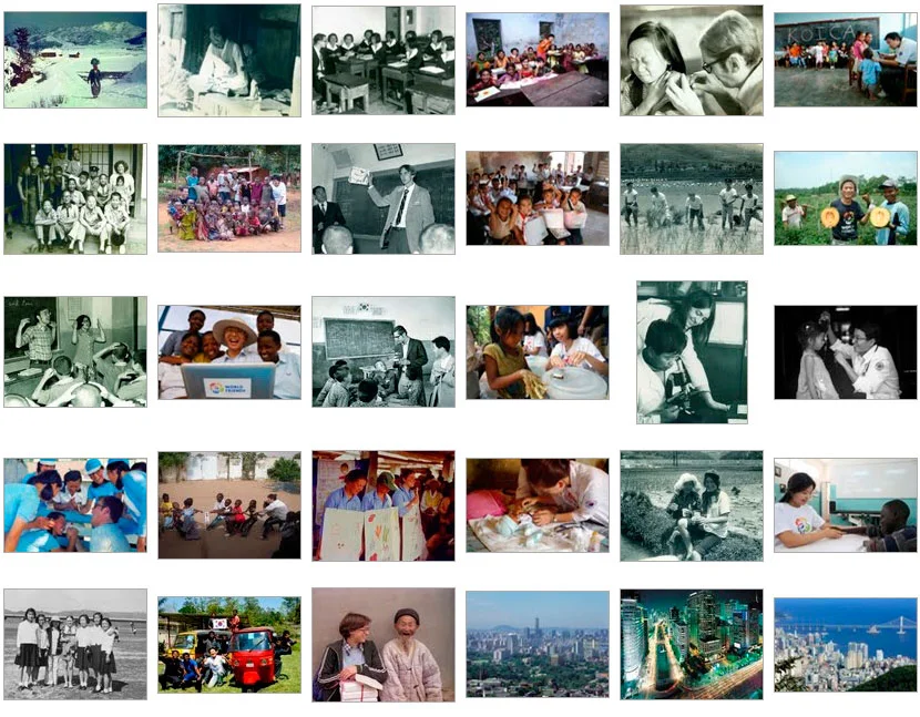 U.S. Peace Corps and KOICA Photography Exhibition