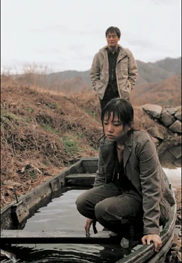 사마리아 (2003)