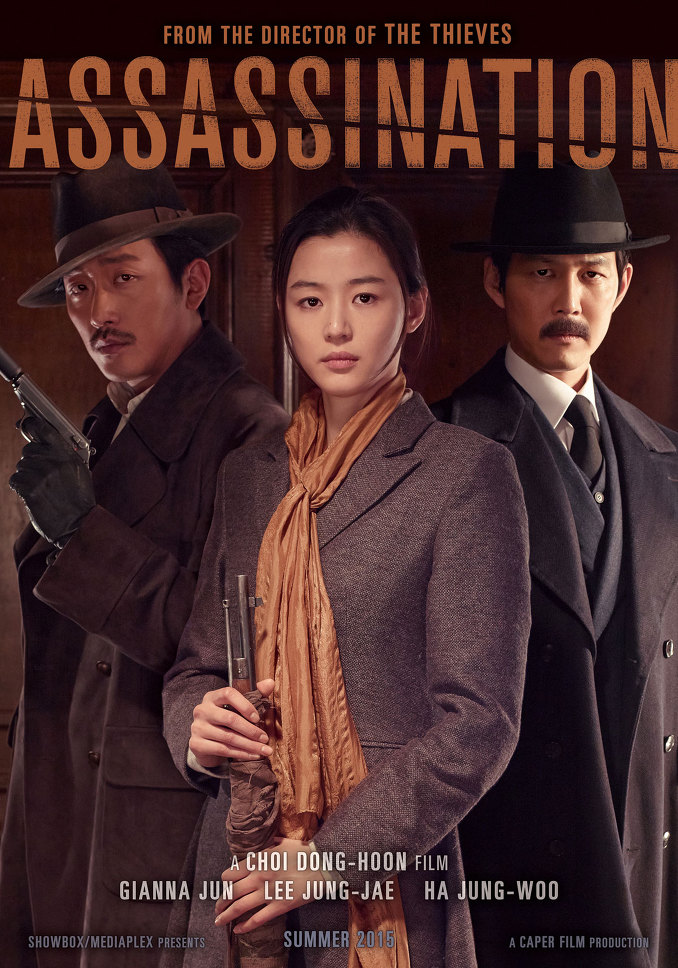 'Assassination' Movie Poster.jpg