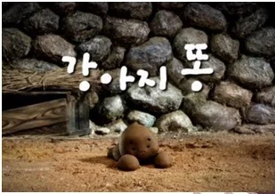 찾아가는 한국문화원 : 무료 영화 상영의 날 5월 