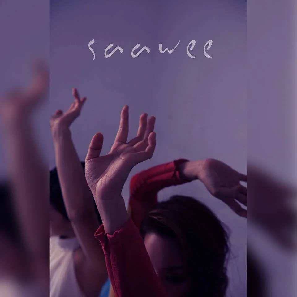 SaaWee 사위