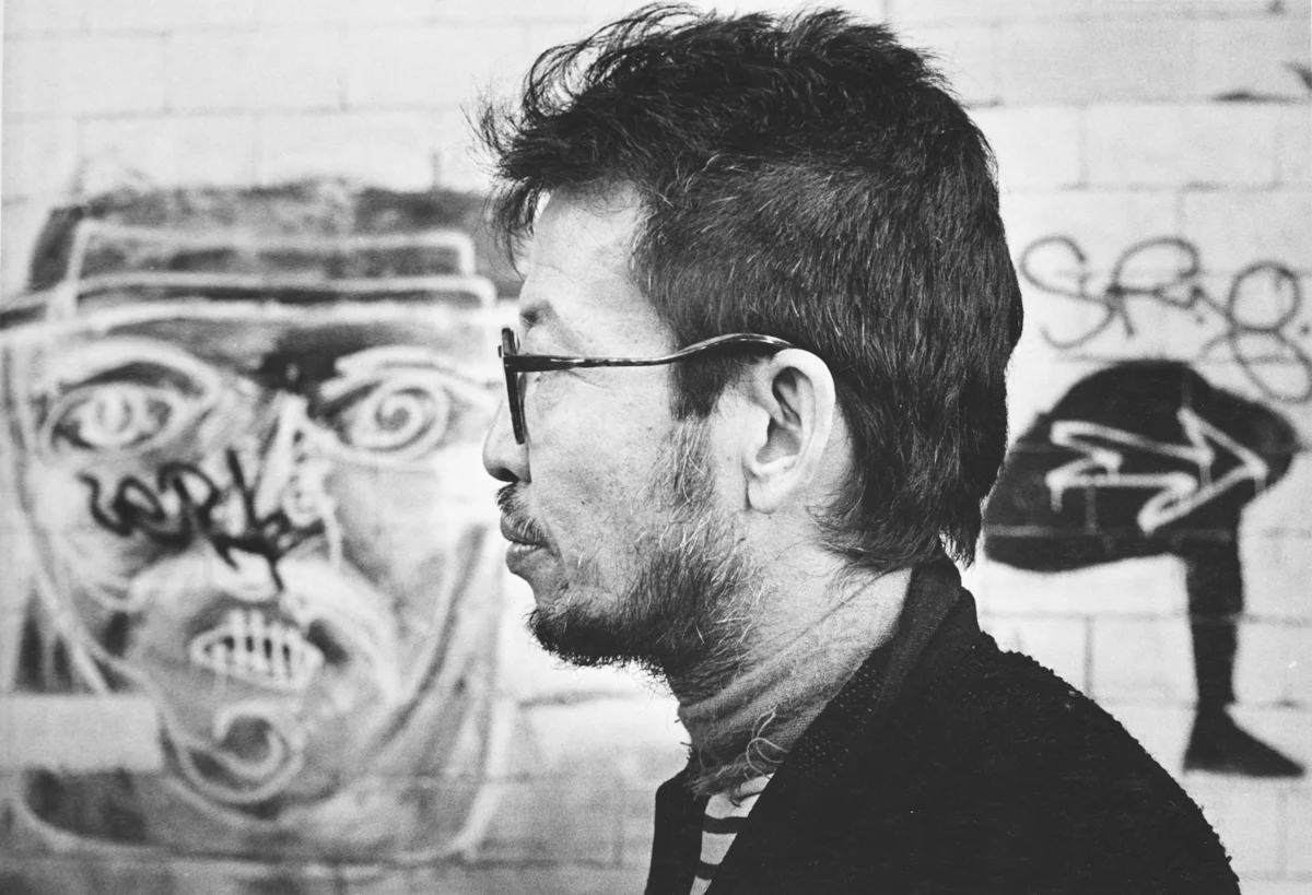 정찬승 회고전, <The Oddball: Remembering Chan S. Chung through the memories of his friends>&nbsp;