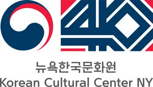 한식 홍보사업을 위한 대행사 입찰 공고