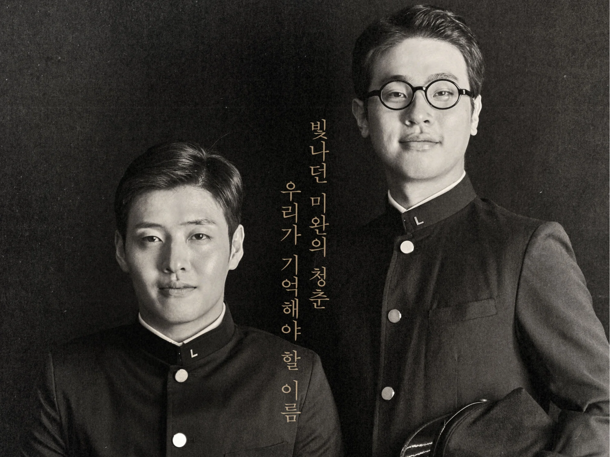 찾아가는 한국문화원 : 무료 영화 상영의 날 10월