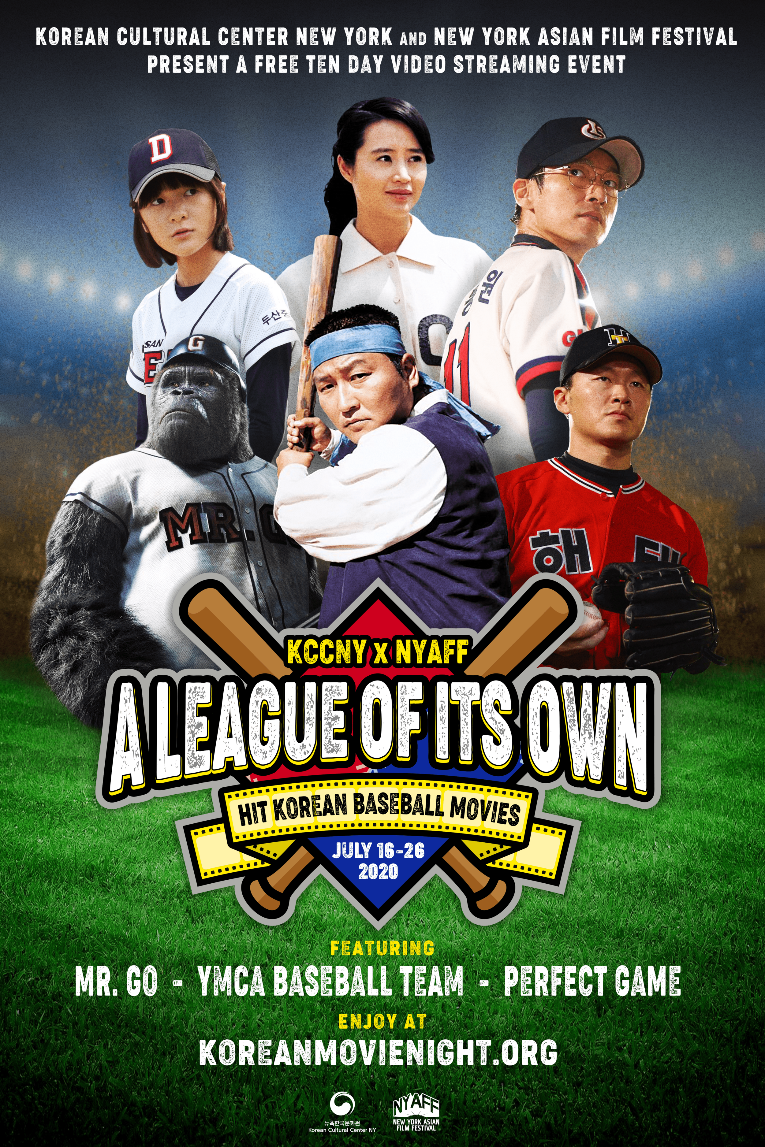 A League of Its Own Hit Korean baseball movies at home — Korean Cultural Center New York