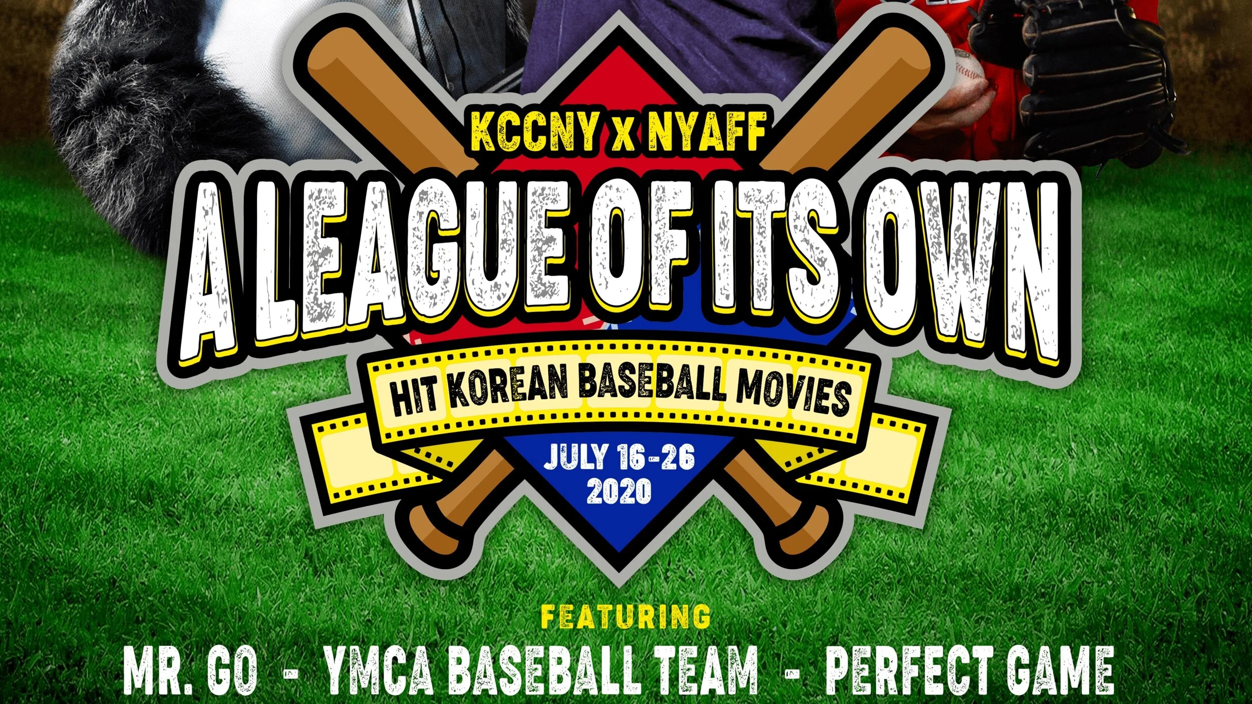 온라인 영화 상영회“A League of Its Own” 