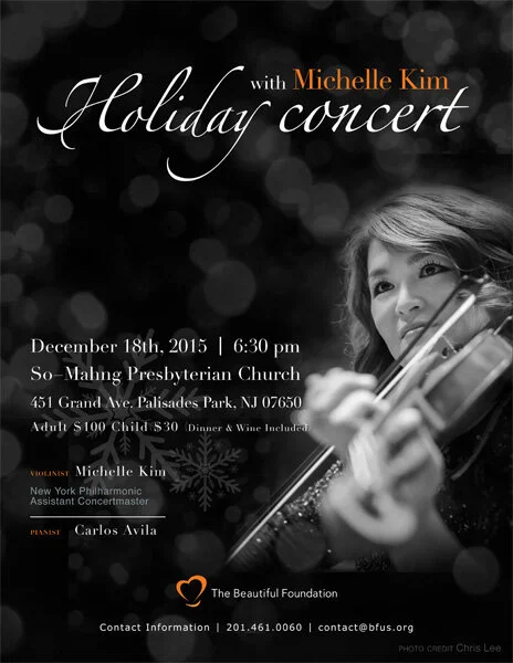 뉴욕필하모닉 미셸 김과 함께하는 홀리데이 콘서트