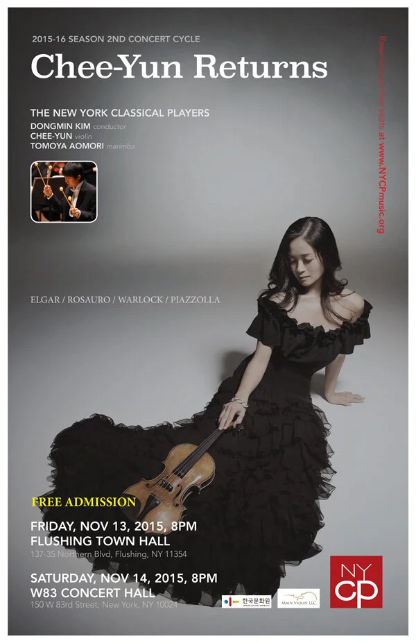 Korean Artist Showcase: 뉴욕클래시컬플레이어즈 <김지연 리턴즈>