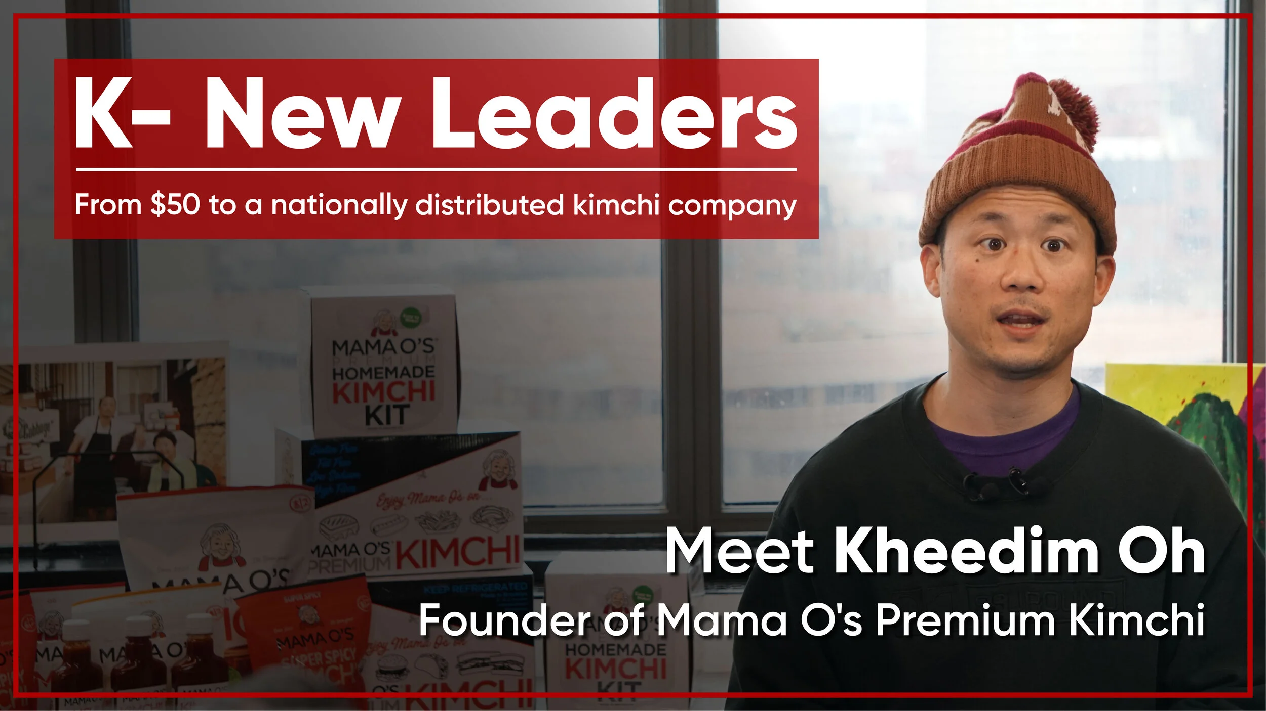 온라인 케이 뉴 리더스 (K-New Leaders)