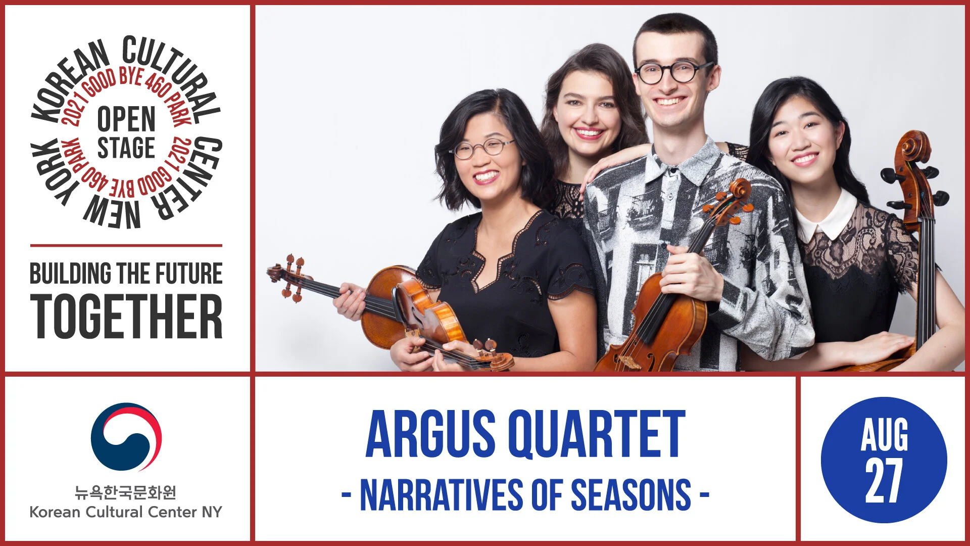 Argus Quartet <Narratives of Seasons> 