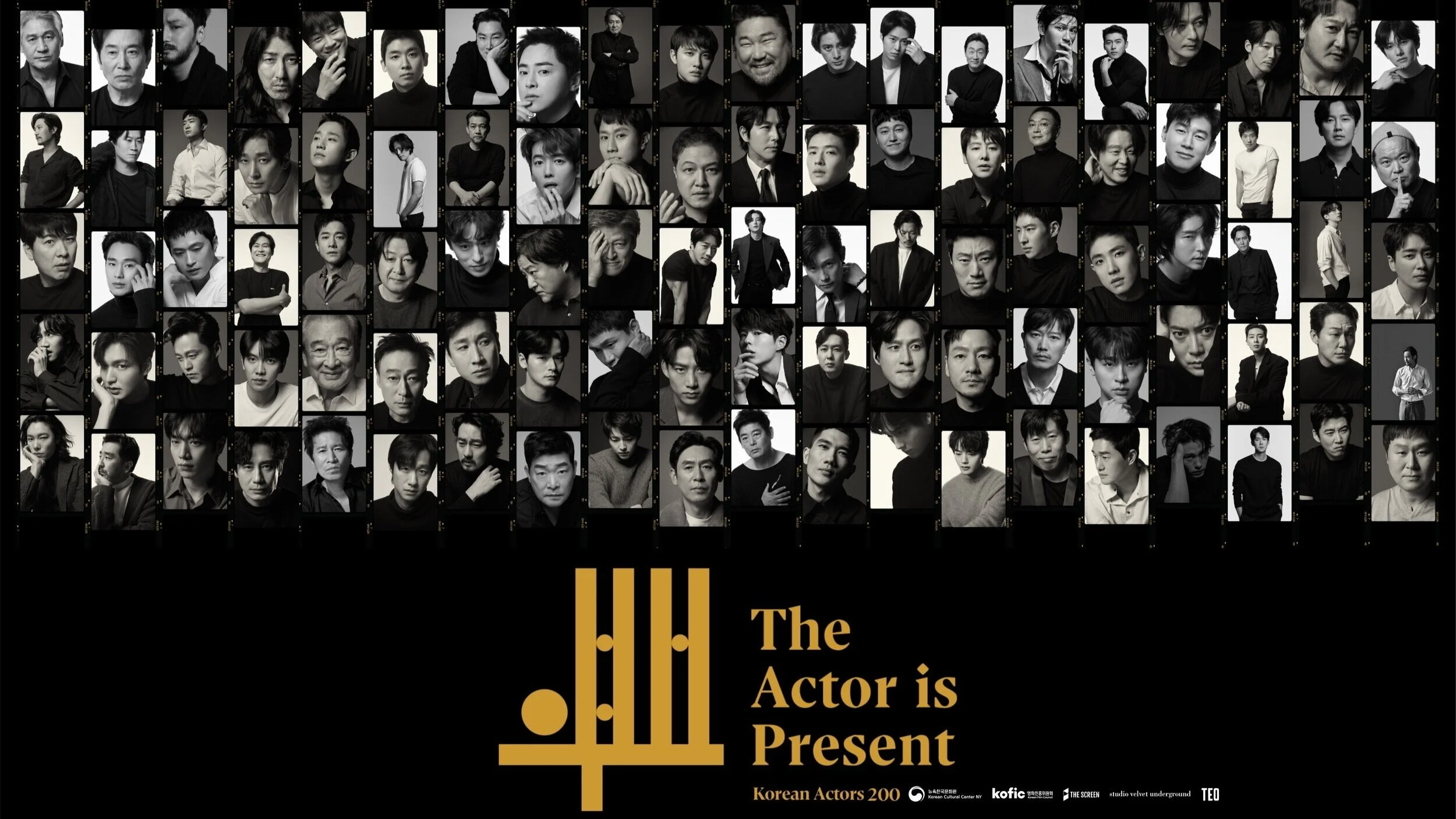 THE ACTOR IS PRESENT