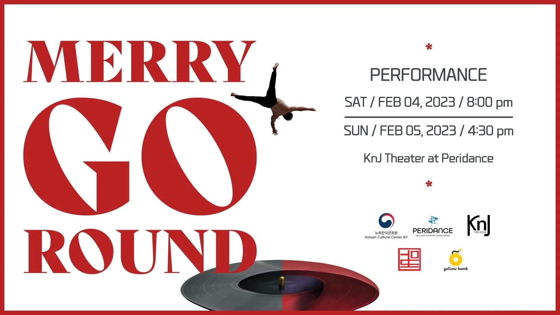 브레이킹 및 창작 국악 특별공연 메리-고-라운드 MERRY-GO-ROUND (북미 초연)