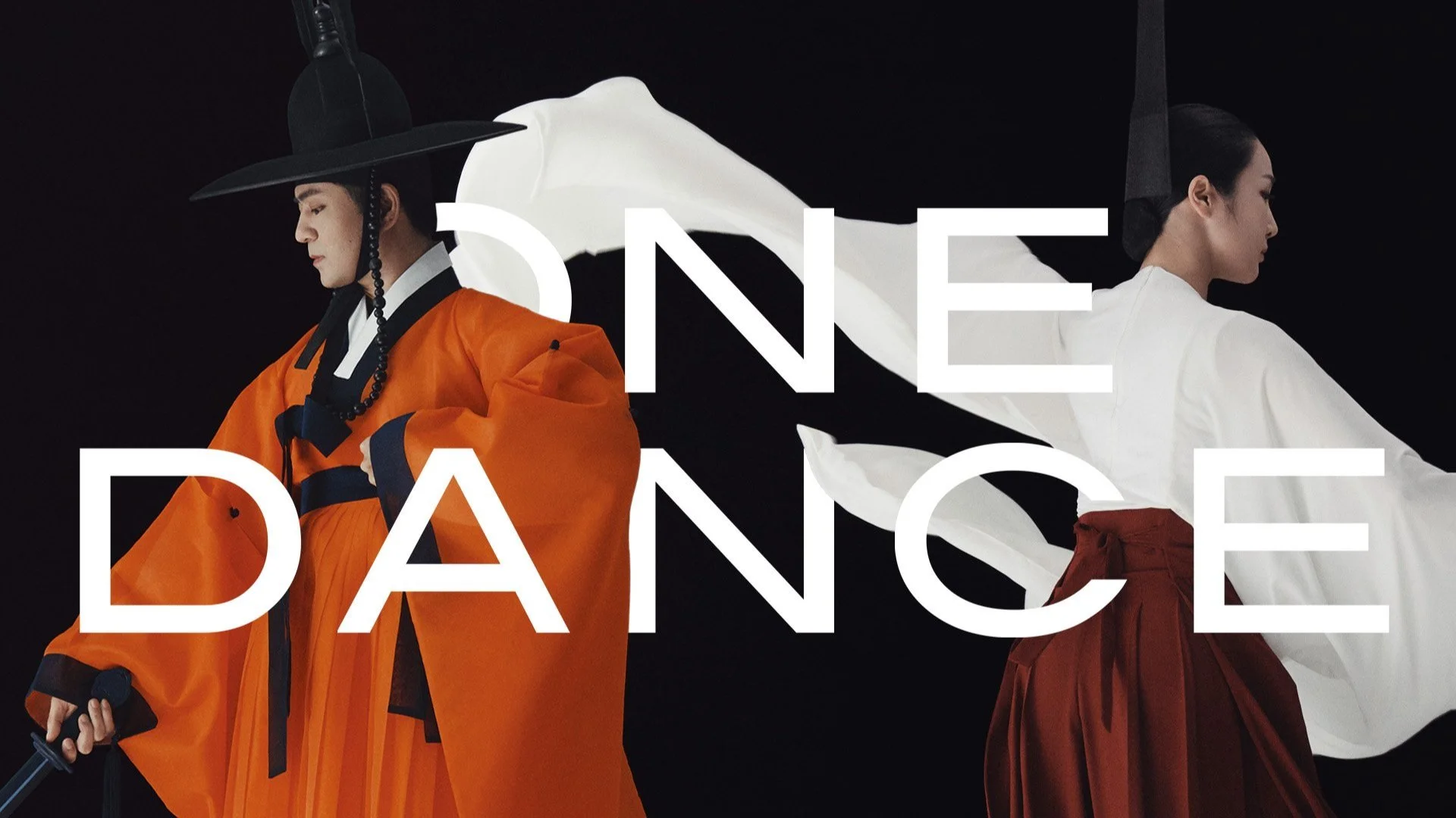서울시무용단 “일무 (One Dance)”