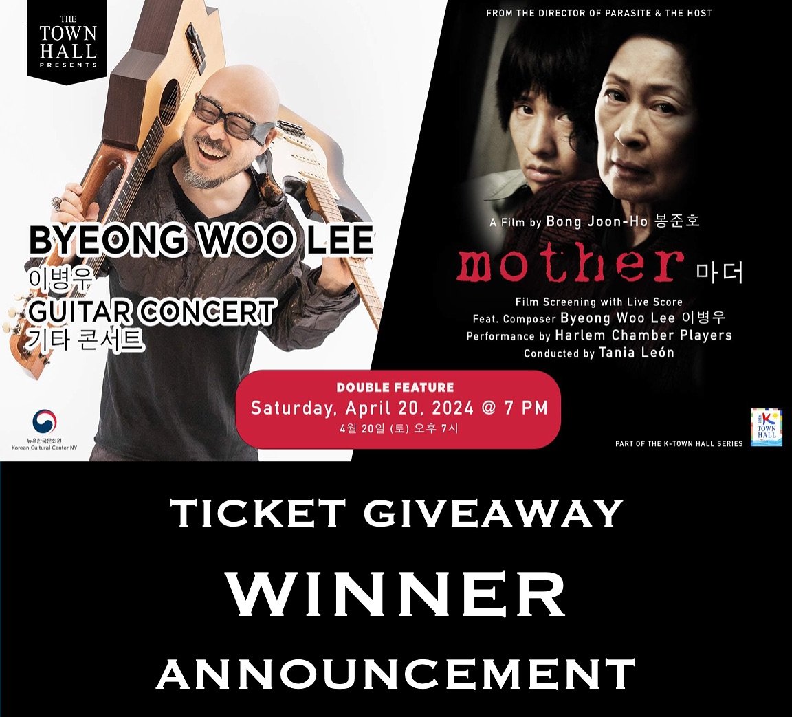 [🎉Winner Announcements🎫]
Thank you to everyone who participated in the Ticket Giveaway Event for a Byeong Woo Lee Guitar Concert + Bong Joon Ho&rsquo;s 'Mother' Live Score event!! (Tickets for the show on April 20th)🎸🎬

❤️Congratulations to our 5