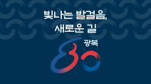 뉴욕.png
