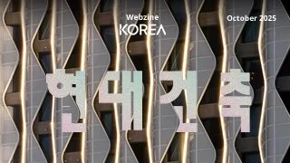 320x180_10월.jpg
