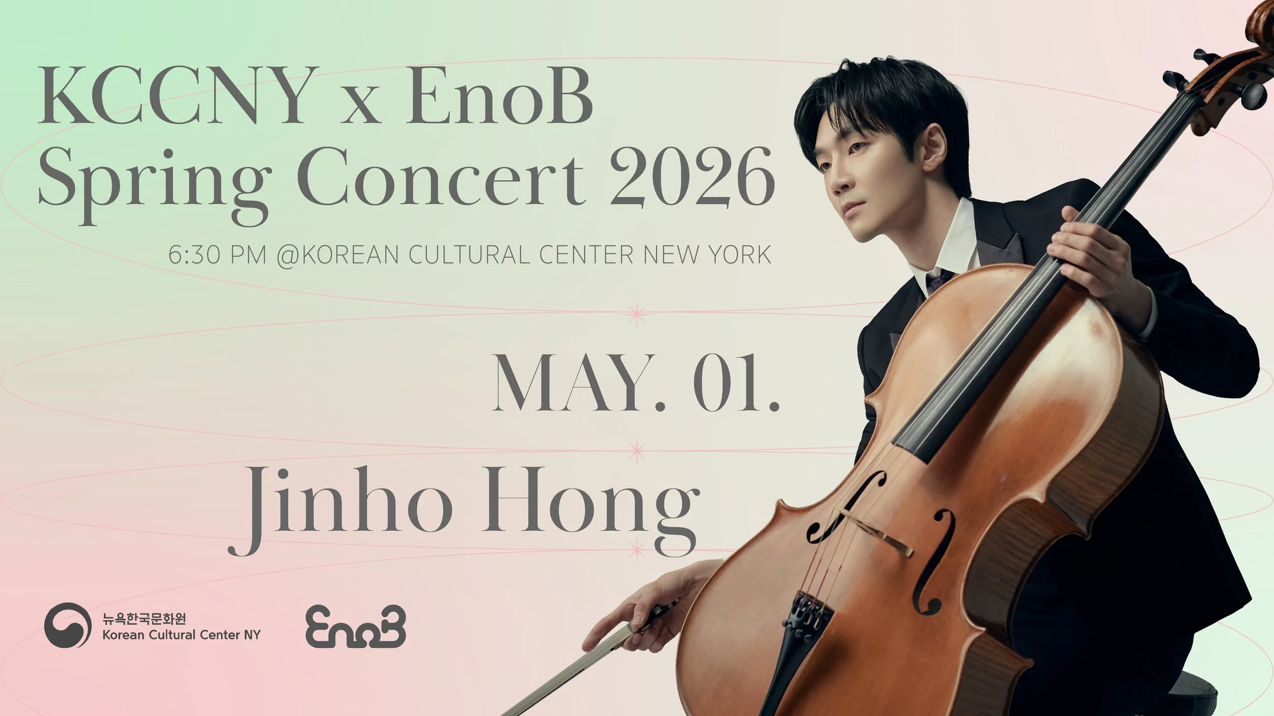 홈페이지 배너(16_9).jpg