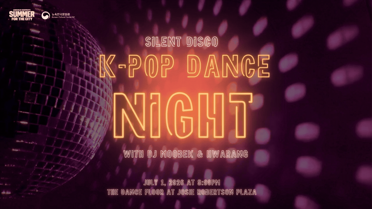 Black Purple Neon Disco Party Instagram Story (반응형 프레젠테이션) (1) (2).gif