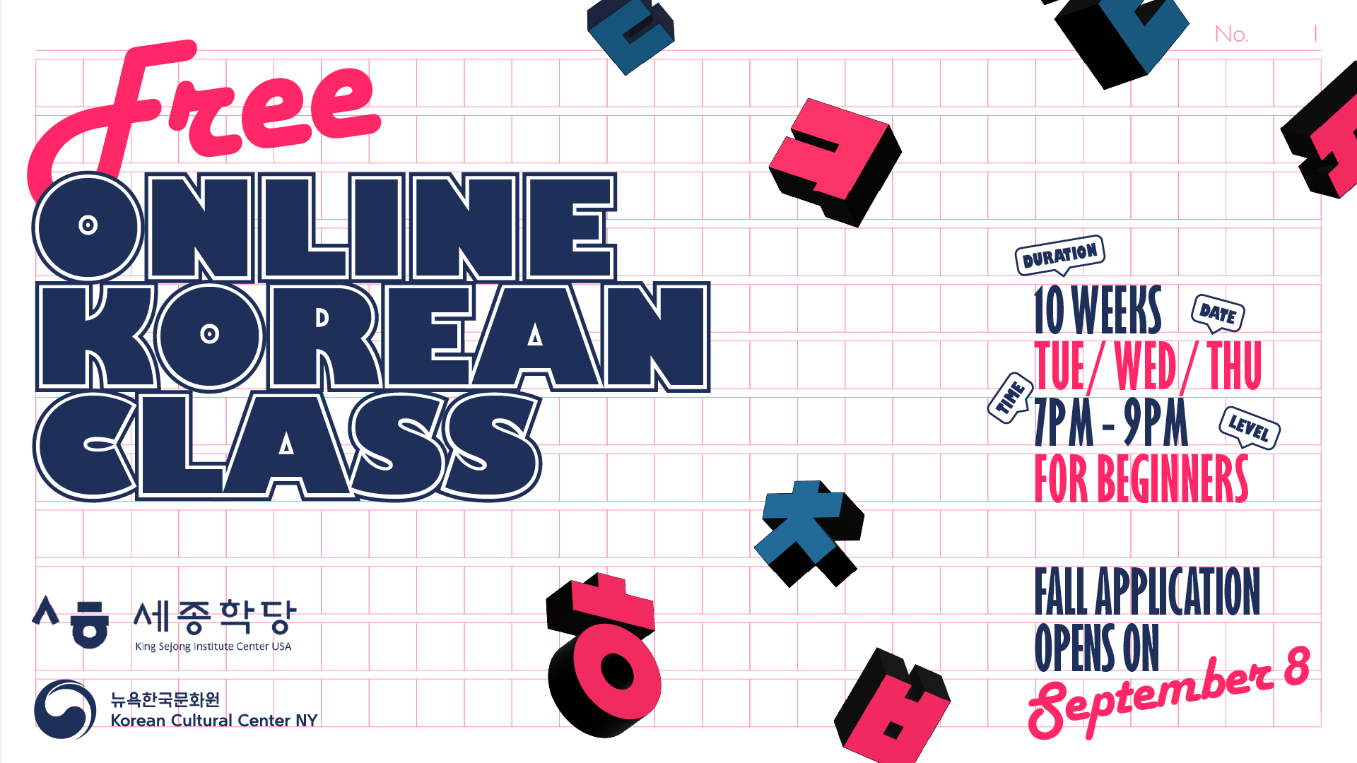 free online korean class_KV.png