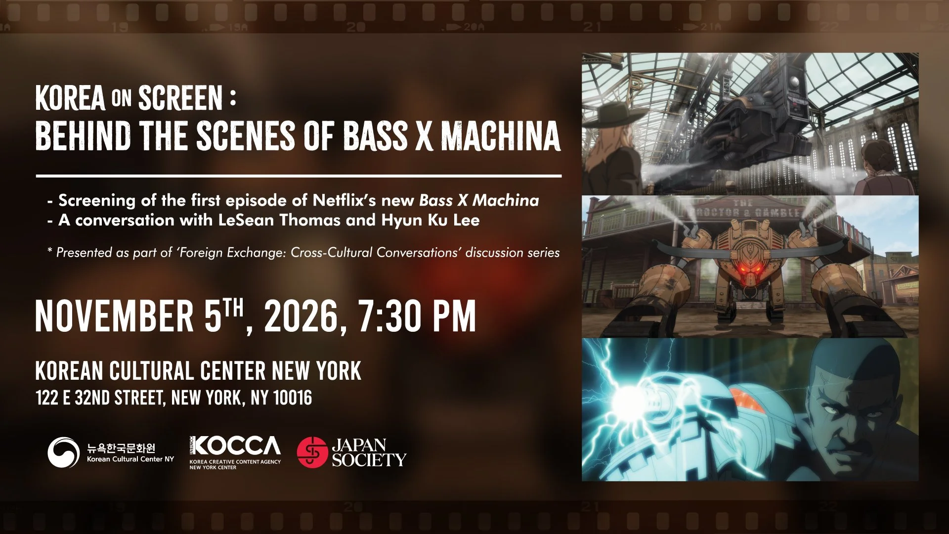 Behind the Scenes of Bass X Machina_website and screen.jpg