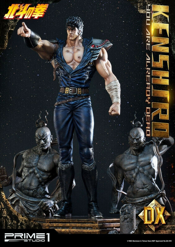 alessandro-baldasseroni-alessandro-baldasseroni-fist-of-the-north-star-kenshiro-you-are-already-dex-version-deluxe-1-4-statue-71-cm-p1spmfotns-02dx-10-1.jpg