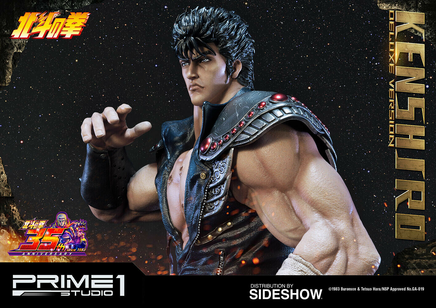 alessandro-baldasseroni-alessandro-baldasseroni-kenshiro-deluxe-fist-of-the-north-star-gallery-5c4bc608d5552.jpg