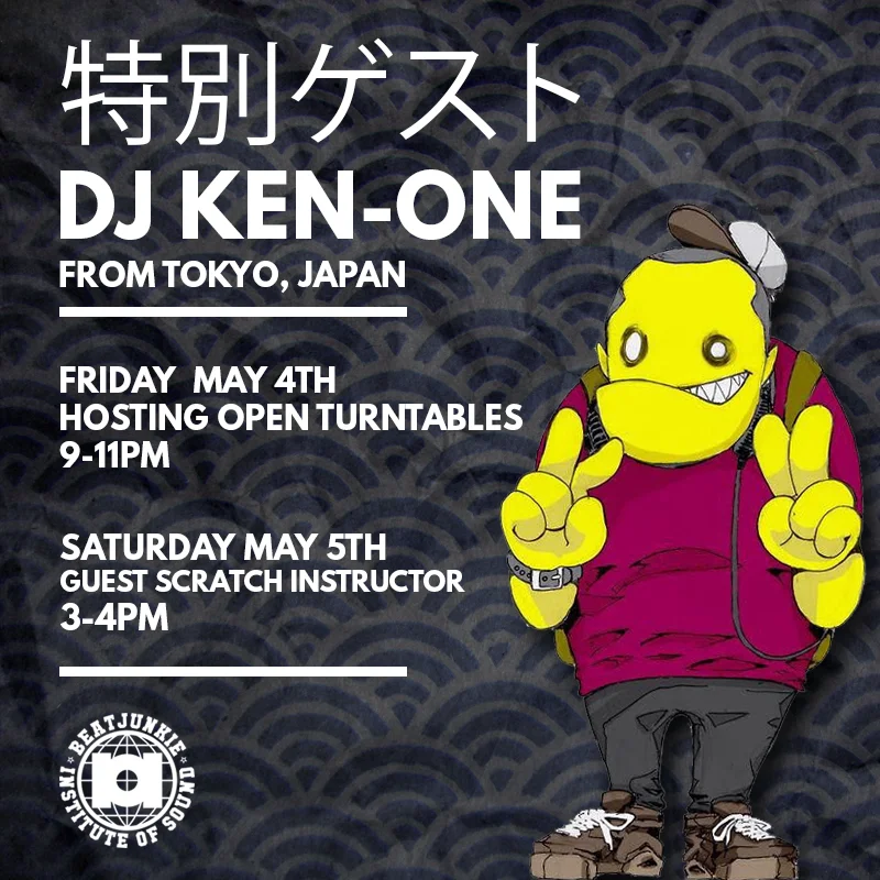 kenone.jpg