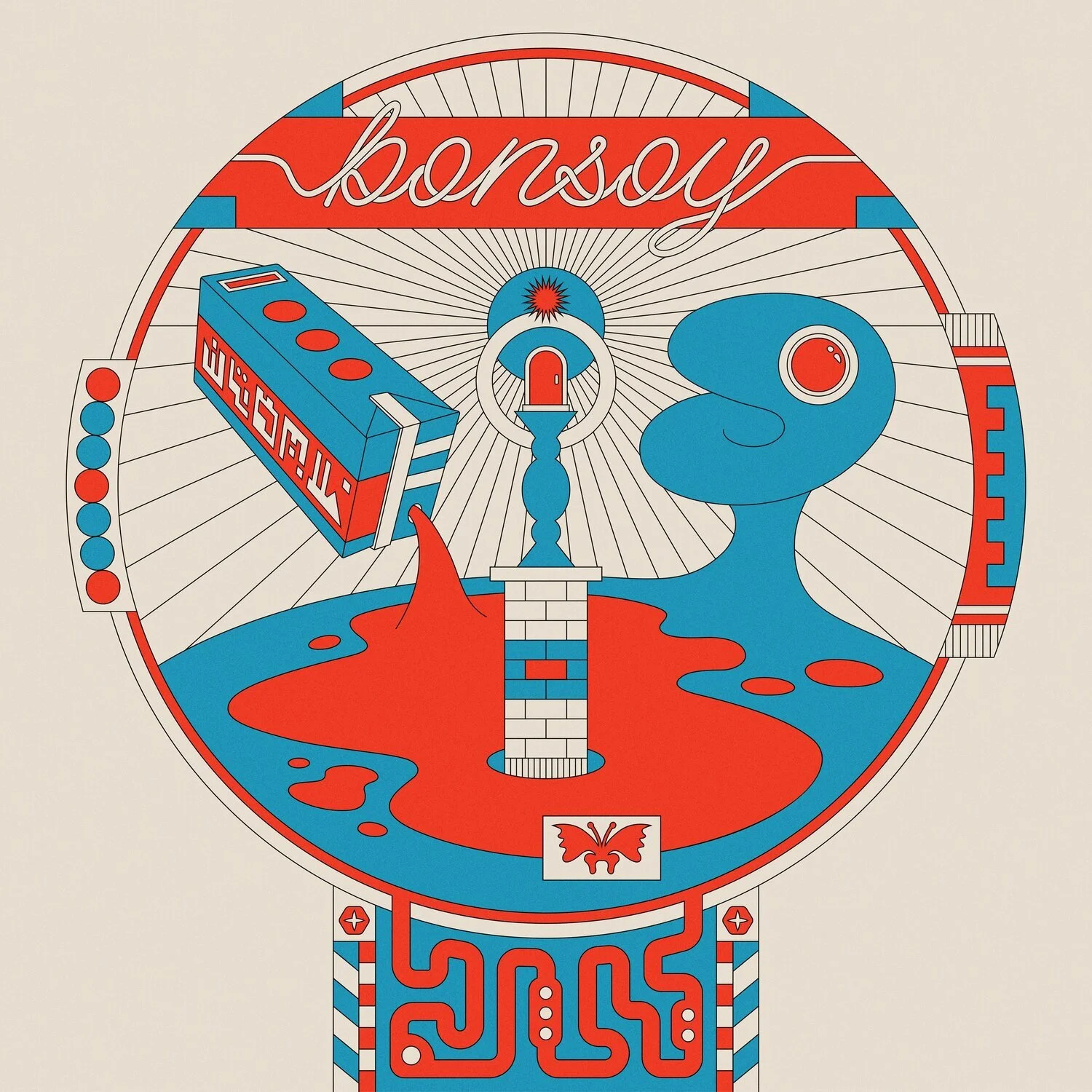 Sunfruits- “Bonsoy”