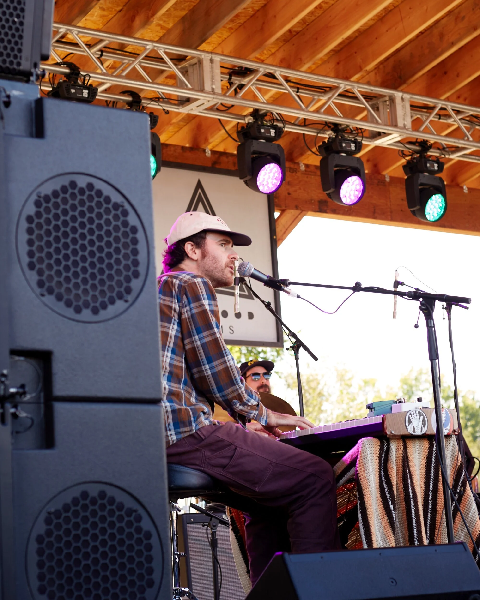 Woodsist Festival 2021