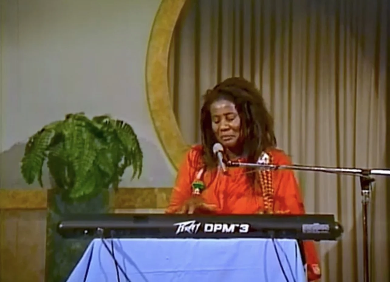 Alice Coltrane in Yogaville (1993)