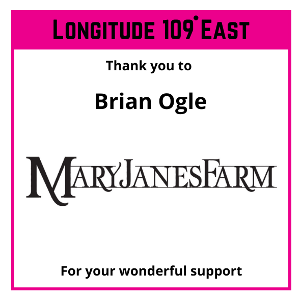 109 East Brian Ogle