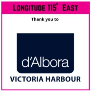 87 dAlbora Victoria Harbour.JPG