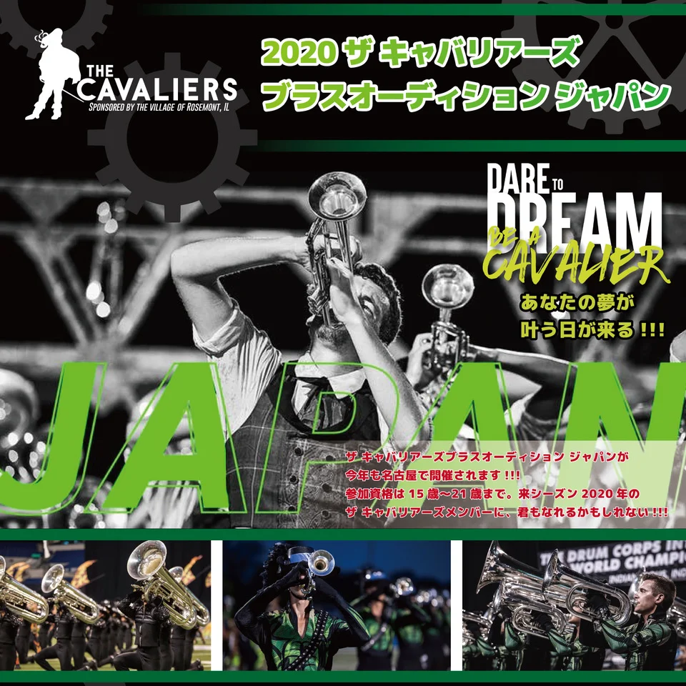 THE CAVALIERS ARE IN JAPAN