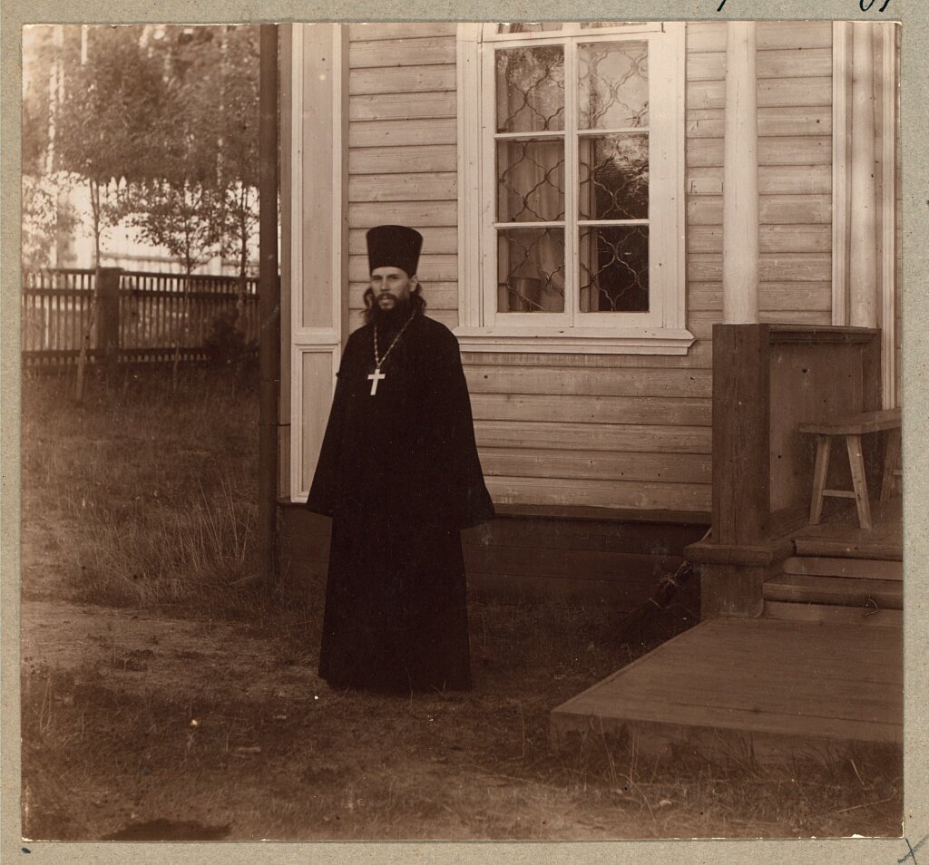 Russian priest.jpg