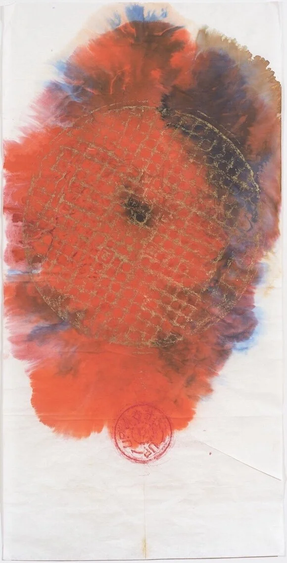 Raise Up series: Unseen Beauty 4