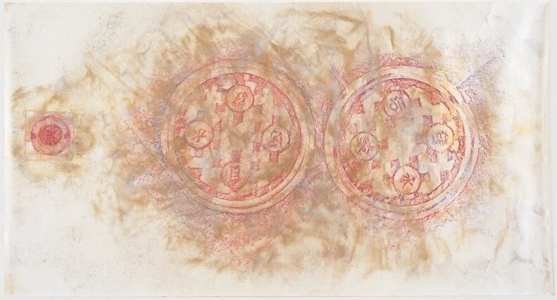 Raise Up series: Footprint 4