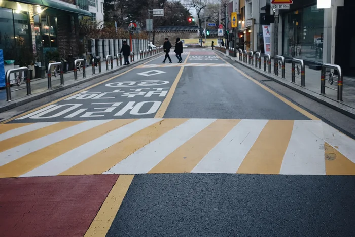 30km/h zone