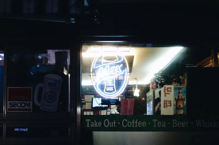 Seems like they have tap beer