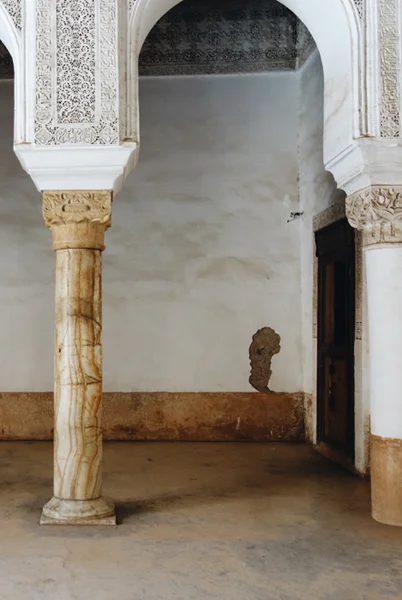 Medersa Ben Youssef