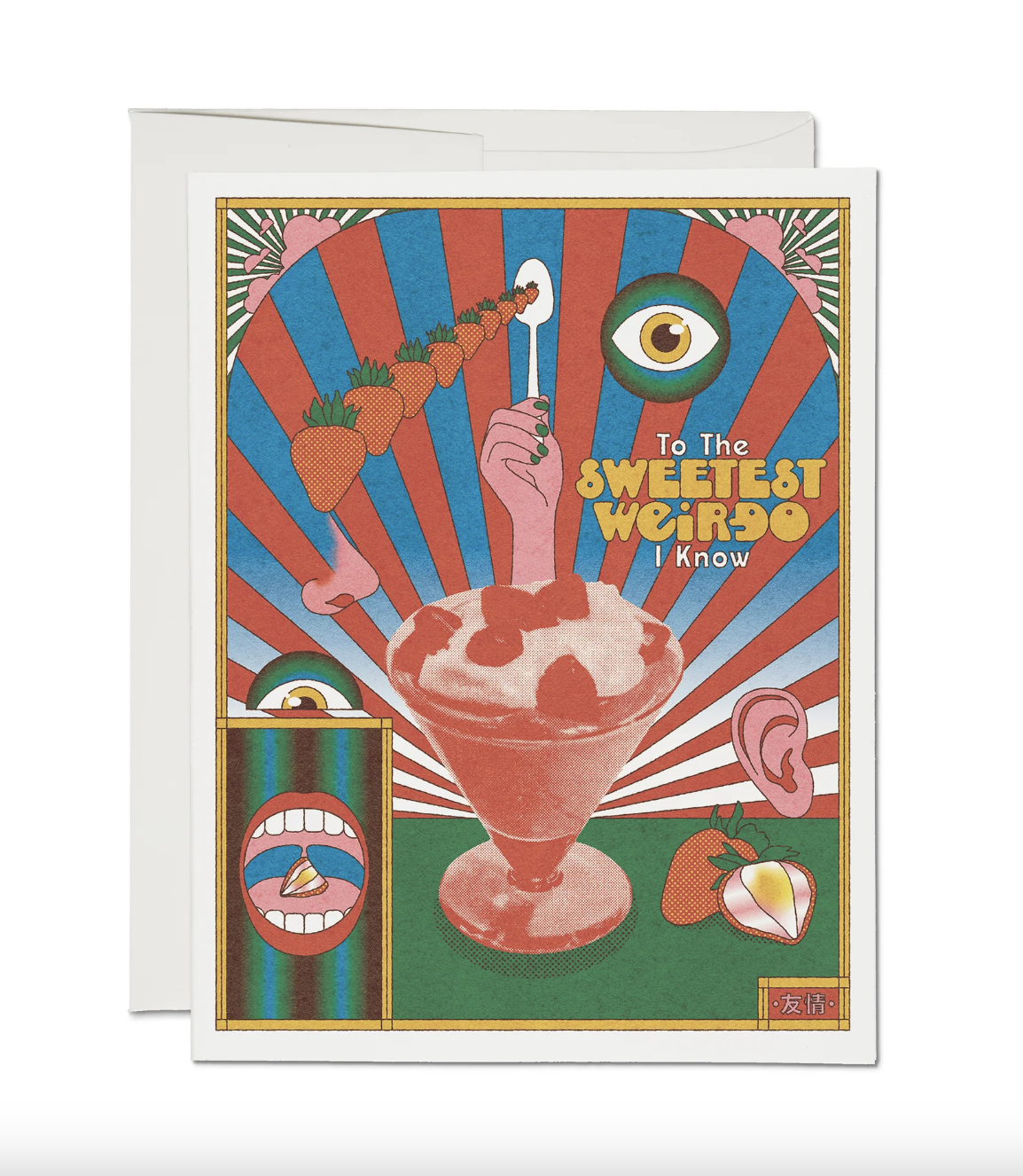 Sweetest Weirdo Greeting Card