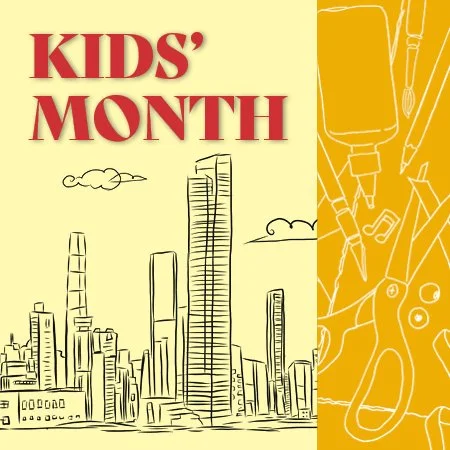 Kids' Month 2026: Art IRL
