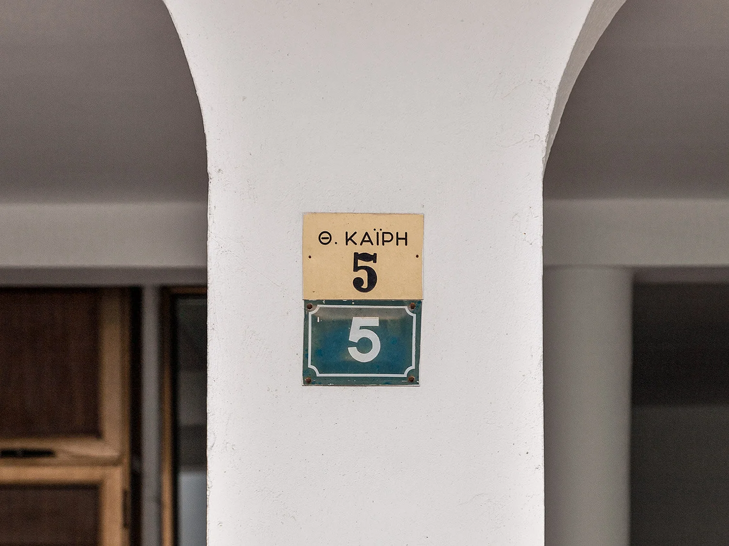_MG_3872-1.jpg