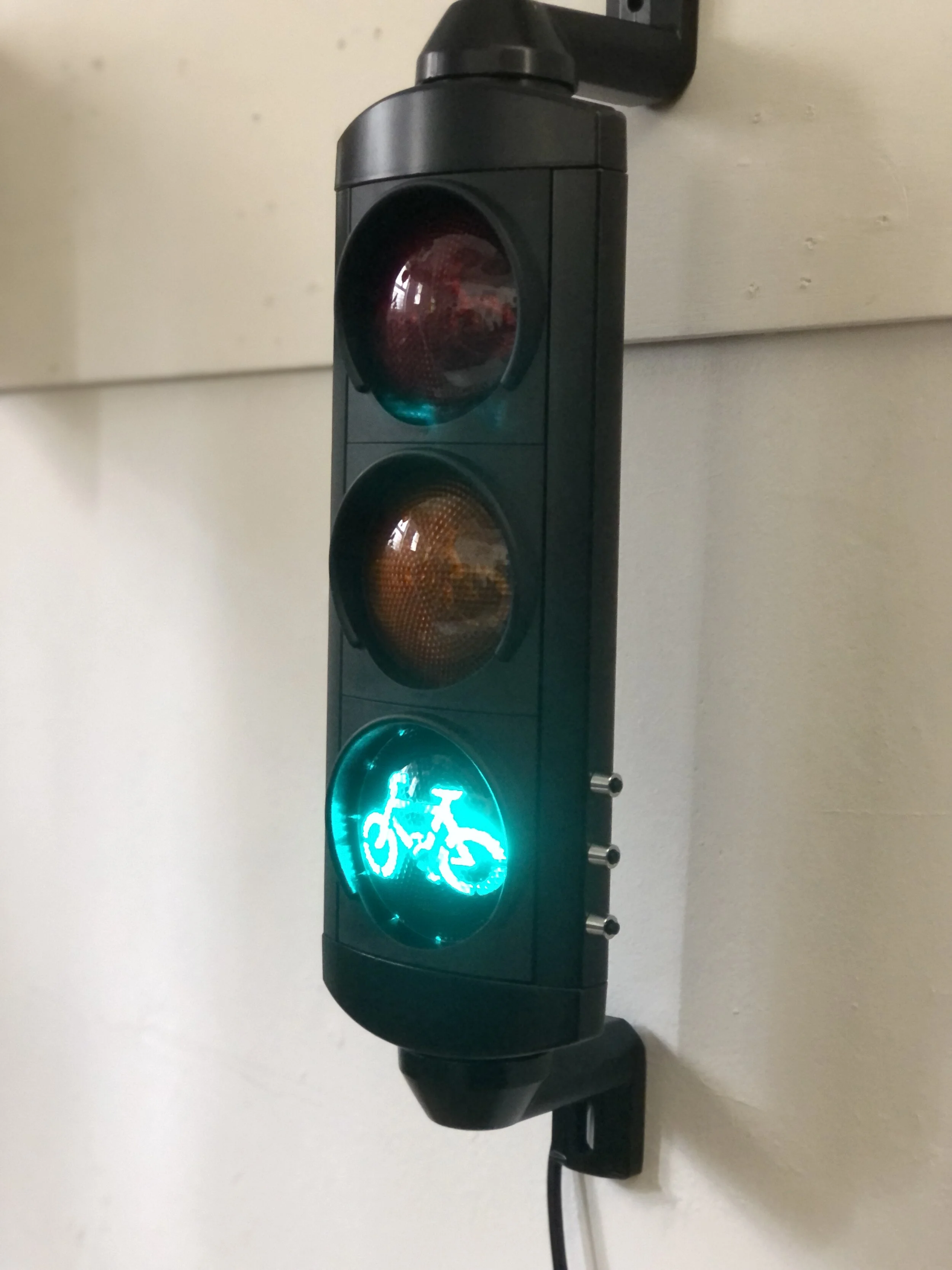 Bicycle Traffic Lights