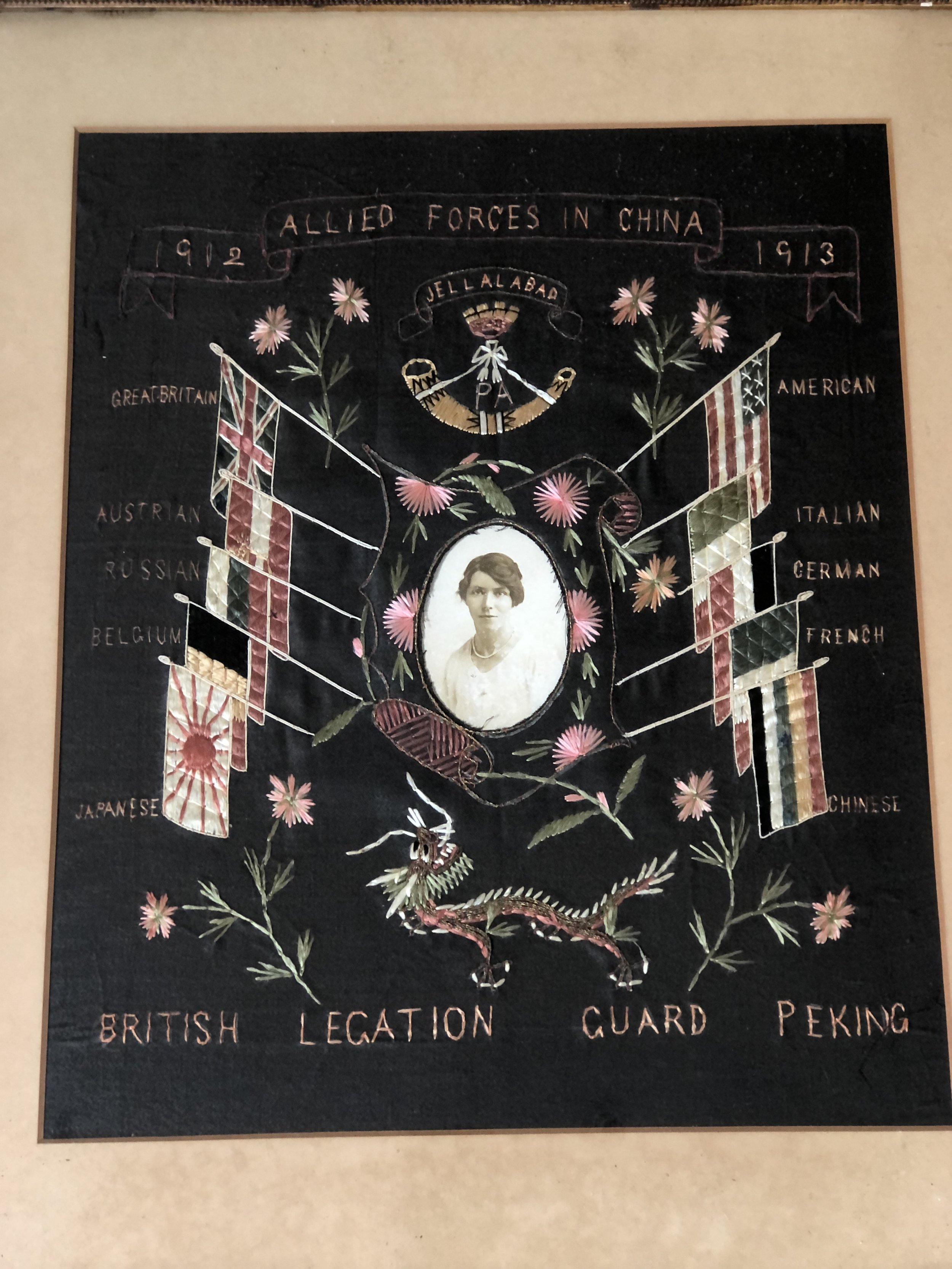 Embroidered Souvenir British Legation Guard, Peking