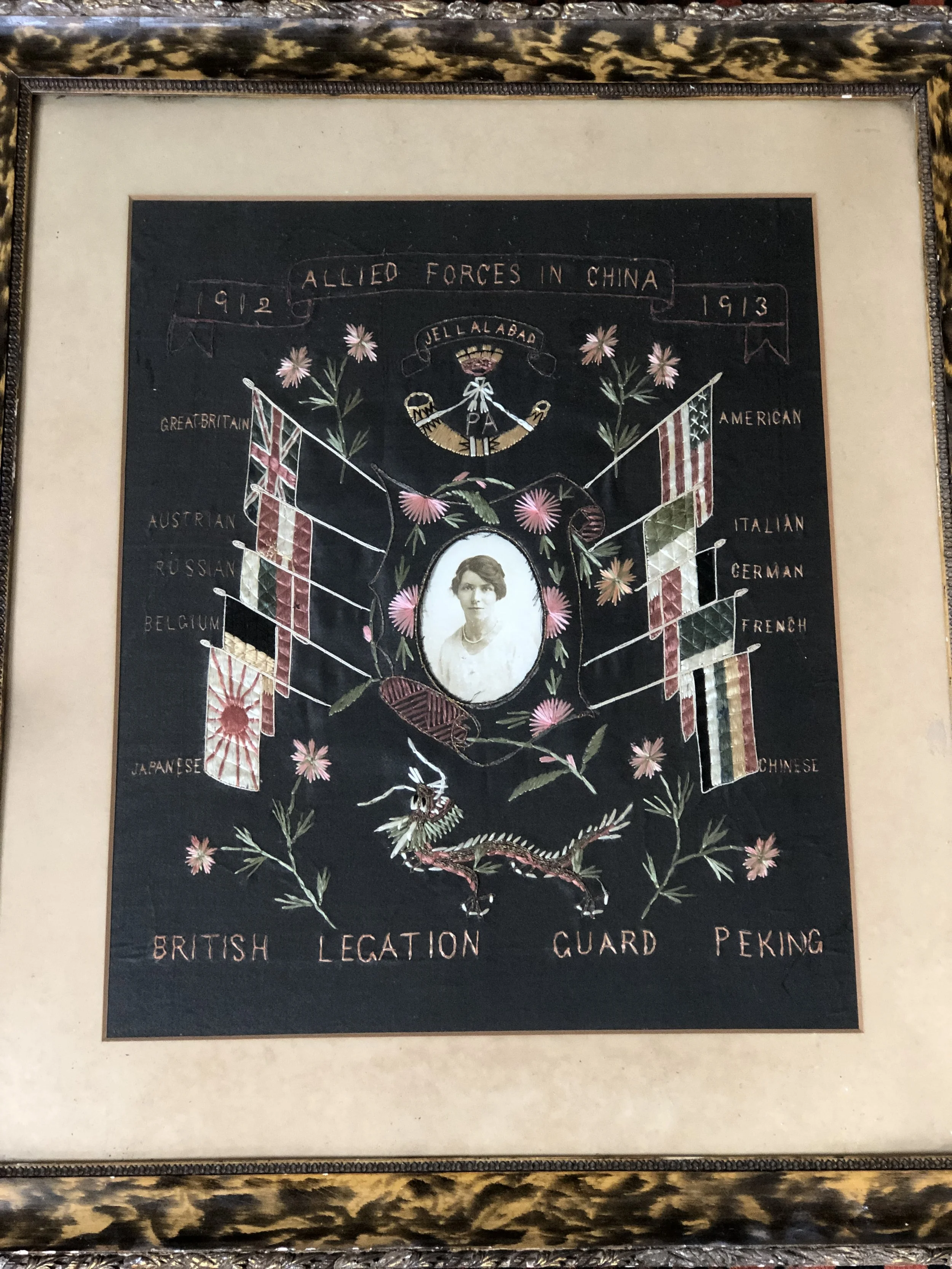 Embroidered Souvenir British Legation Guard, Peking