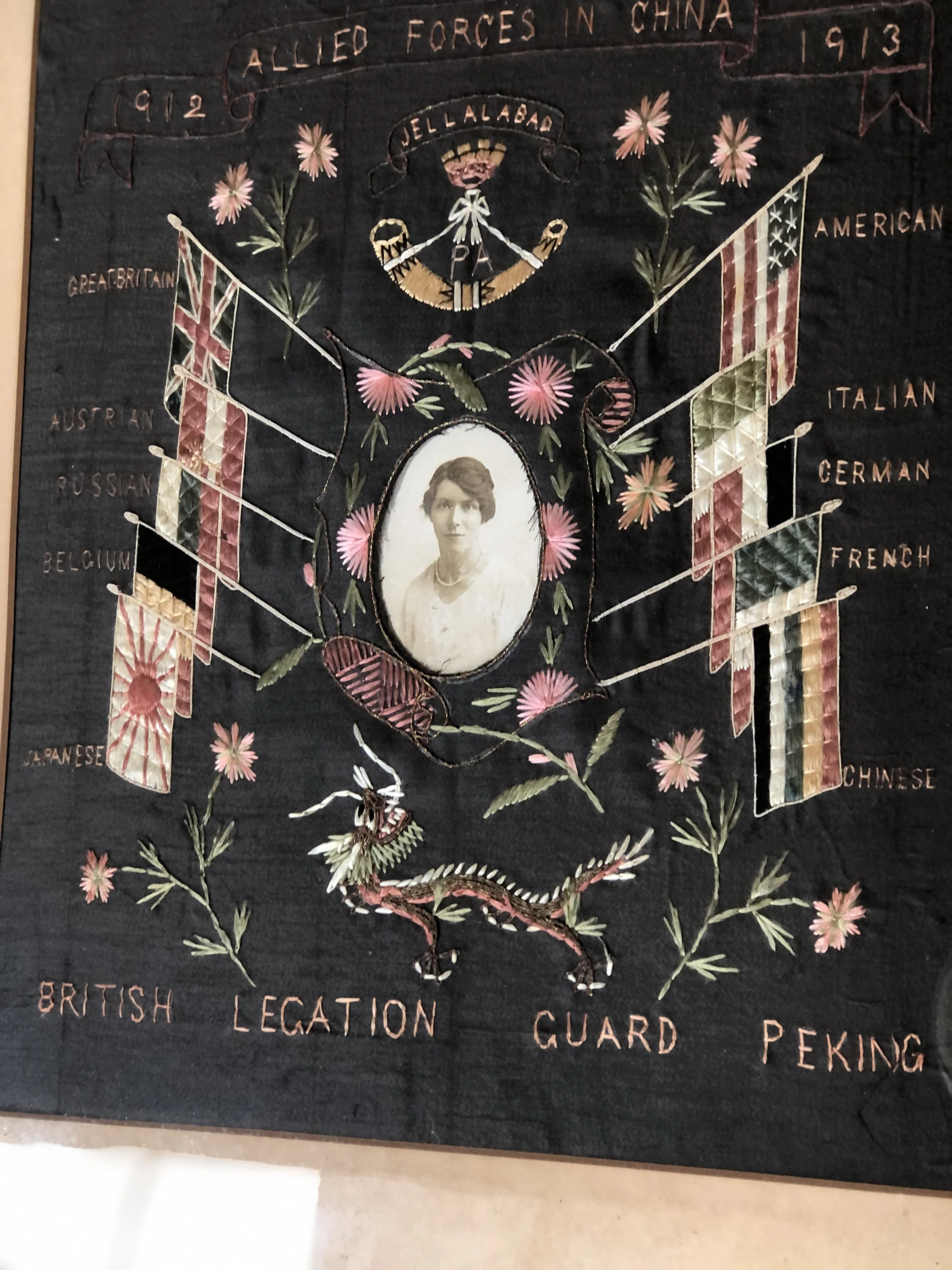 Embroidered Souvenir British Legation Guard, Peking