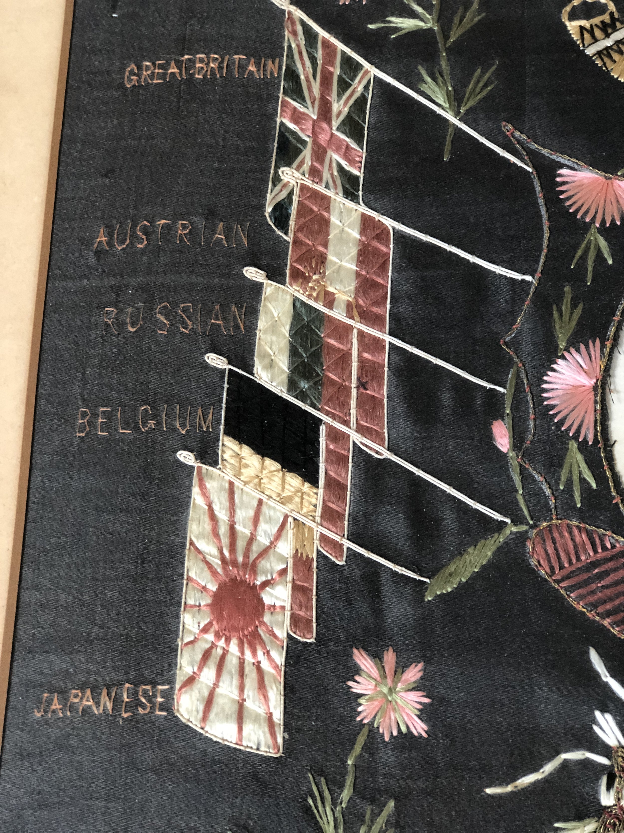 Embroidered Souvenir British Legation Guard, Peking